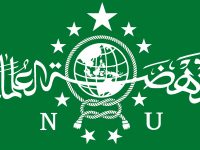 PW NU Gorontalo Sambangi Sekretariat PC NU Bolmut