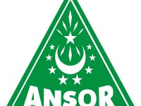 GP Ansor dan Banser Bolmong Turut Amankan Natal