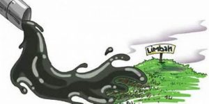 limbah Pemkot Awasi Aktifitas Industri Kecil Penghasil LB3