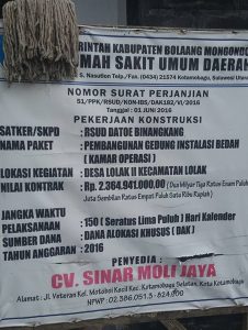 Sidak Komisi III, Dinding RSUD Lolak Banyak Yang Retak