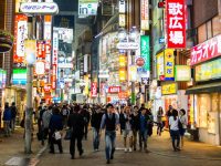 Pendaftaran Magang Di Jepang Masih Terbuka Lebar