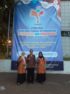 IMG-20190815-WA0007