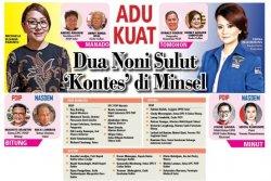 dua noni sulut