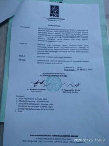 IMG-20200823-WA0060 IMG-20200823-WA0060