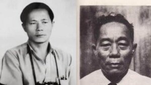 Mendur Bersaudara Foto