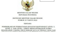 20220510_112811