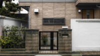 Japanese Culture House Entrance with Fence (1)